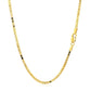 1.6Mm 14K Yellow Gold Classic Box Chain